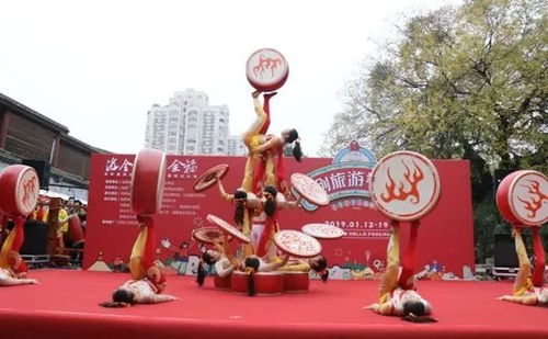 清新福建迎賓客 人文福地過(guò)大年 2019 清新福建 人文福地 文創(chuàng)旅游年貨節(jié)盛大開幕