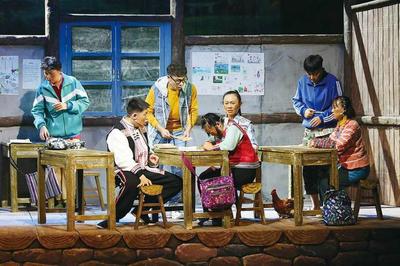 泉城理順文藝創作運行機制--院團是樹 演出是根