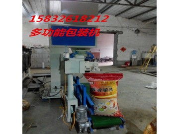 常年供應有機肥顆粒分裝機——大城縣劉固獻創興數控設備廠產品與服務介紹